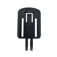 Lamp and battery mount bicycle